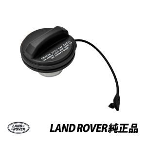 ランドローバー（LAND ROVER） 純正 フロントワイパーブレード(RH