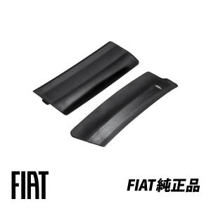 フィアット純正 FIAT 500 500ＣPOP TWIN AIR ワイパースカットルトリム 左右セット 右ハンドル用 735452714 735452712