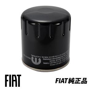 FIAT（フィアット） 純正 SELENIA セレニア エンジンオイル 1L SAE 0W
