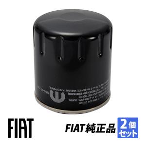 FIAT（フィアット） 純正 FIAT 500X 334 5F型 6X型 1.4L エンジン