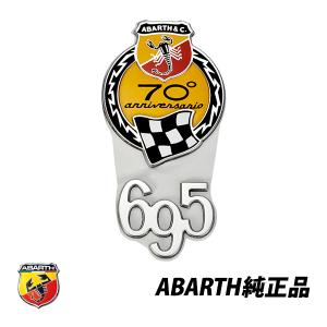 フィアットFIAT アバルトABARTH スコーピオンぬいぐるみ