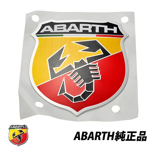 アバルト純正 ABARTH 500 595 695 312型 チンクエチェント フロントエンブレム ...