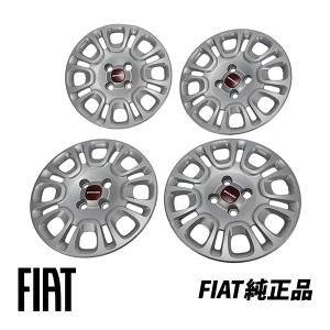 FIAT フィアット500 純正ホイールキャップ ホイールカバー 4枚セット FIAT 純正 14インチ ホイールカバー シルバー 51787644 FIAT