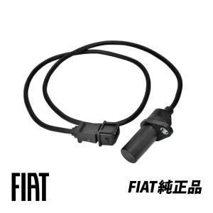 FIAT（フィアット） 互換品 正規品 新品即納HELLA製 71719387 500 500C