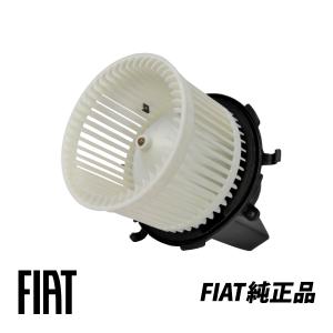 アバルト（ABARTH） フィアット 純正 FIAT 500C ABARTH 500C