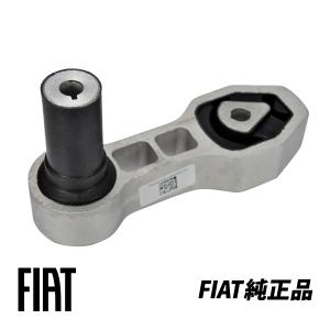フィアット 500 500C 31214 エンジンマウント 51739520 s-l400.jpg