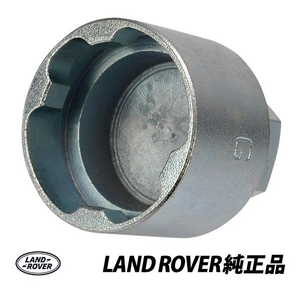 ランドローバー純正 LAND ROVER DISCOVERY 3 4 RANGE ROVER 盗難防...