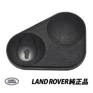 ランドローバー レンジローバー（2nd） 純正リモコンキーボタンパッド｜autowear