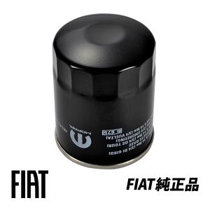 FIAT DUCATO オイルフィルター 5個セット 2017-04-18-71753740-1.jpg
