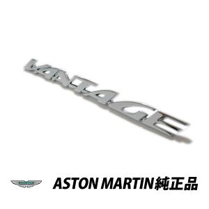 アストンマーチン エンブレムの商品一覧 通販 Yahoo ショッピング