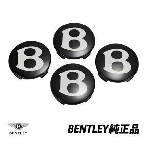 送料無料 ベントレー 純正 コンチネンタルGT GTC フライングスパーブラック ホイールセンターキャップ 4個セット 純正品番3W0601170F｜autowear