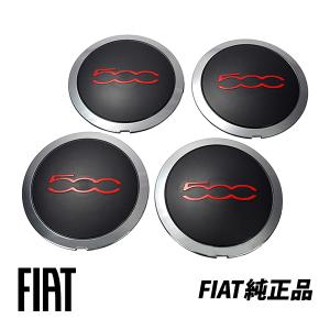 フィアット純正 FIAT 500S 312型 チンクエチェント スポーツ GT ホイールセンターキャップ 4個セット 51939747