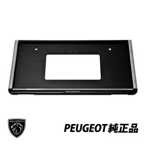 PEUGEOT（プジョー） 純正 ロゴ入りライセンスフレームプレート 208 