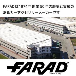 ファラド 正規品 FARAD ルーフバーセット...の詳細画像1