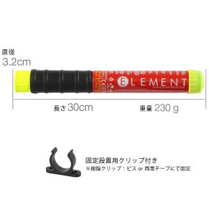 ELEMENT スティック型消火器 E50 サ...の詳細画像3