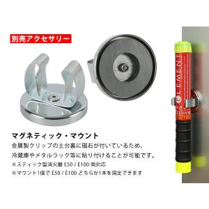 ELEMENT スティック型消火器 E50 サ...の詳細画像4
