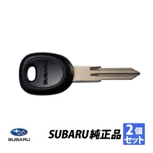 スバル 純正 アウトバック SUBARU ロゴ入 ブランクキー 2個セット スペアキー 板キー 合鍵  57497KG020｜autowear