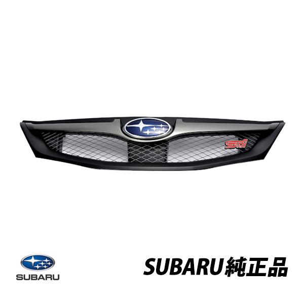 スバル 純正 インプレッサWRX STI CBA-GRB フロントグリル STIエンブレム付き  9...