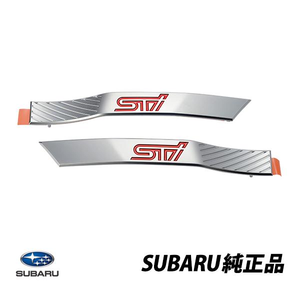 スバル 純正 インプレッサ ハッチバック WRX CBA-GRB STI サイドモールディングトリム...