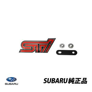 スバル純正 インプレッサ WRX STI GRB GRF GYB GV/GR系 STIロゴ フロント グリル エンブレム 約8X3cm 日本製 アプライドC/D/E用 93013FG070