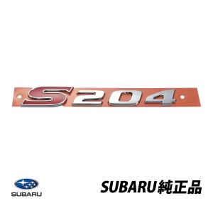 SUBARU（スバル） 純正 サイドマーカー インプレッサ GD4 GD5 GD9 GG4