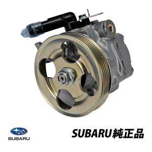 SUBARU（スバル） 純正 フューエルポンプ インプレッサ WRX STI EJ20