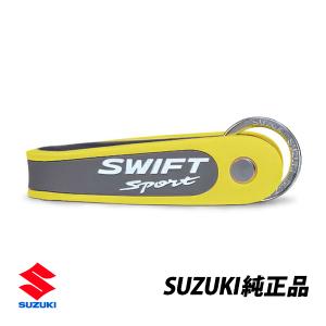 送料無料 スズキ純正 スイフト スポーツ オフィシャルグッズ ラバーキーホルダー SWIFT SPORT 欧州輸出仕様 990F0-SPKEY-000｜autowear