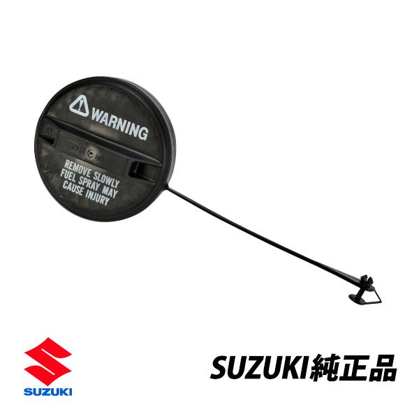 スズキ 純正 フューエルキャップ ジムニー スイフト SX-4 エスクード エブリイ キャリイ イグ...