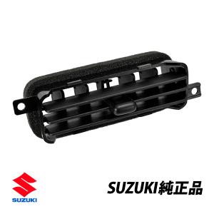 スズキ（SUZUKI） 純正 カプチーノ EA21R EA11R ウィンカー ターン