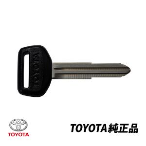 トヨタ純正 TOYOTA スープラ A70 A80 ソアラ JZZ30 生ブランクキー マスターキー 90999-00174｜AutoWear