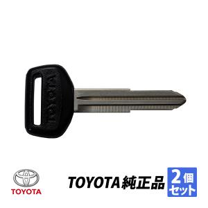 トヨタ純正スマートキー プラドまとめ売り Amazon | トヨタ自動車 (TOYOTA)トヨタ純正 150系