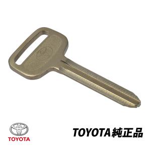 トヨタ純正 タンドラ XK30 XK40 タコマGRN225 GRN245 GRN250 T100 10系20系 生ブランクキー 90999-00186｜autowear