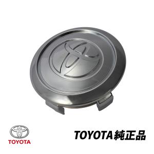 トヨタ（TOYOTA） トヨタ純正 ホイールキャップ 42638-B1110