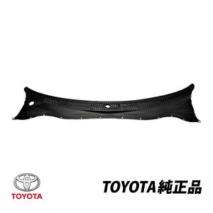 トヨタ（TOYOTA） 純正 ハイマウント ストップランプ スープラ JZA80