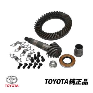 トヨタ 純正 86 ZN6 スバル BRZ ZC6 スープラ JZA70 マーク2 JZX80 JZX100 クラウン 130 リヤディファレンシャル ファイナルギアキット 41201-19557｜autowear