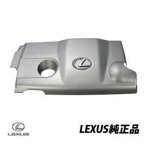 エンジンカバー トヨタ純正VVT-iエンジントップカバーJDMチューニング