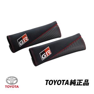 マツダ CX-8 純正 スカッフプレート KGR2V1370 マツダ 純正 スカッフプレート CX-8 KG5P KG2Pドアシルトリム 1