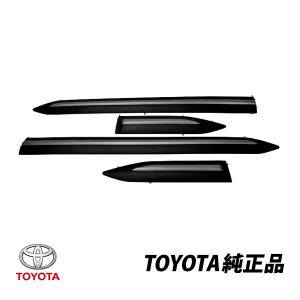 新品、未使用　トヨタ純正　カローラクロス用サイドバイザー 08162-16070 カローラ TOYOTA トヨタ 純正 サイドドアバイザー RVワイド 1台分 Z、S