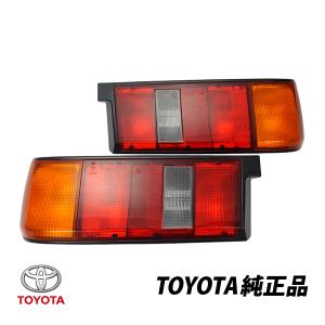 トヨタ 純正 スプリンタートレノ AE86 フロントターンシグナル