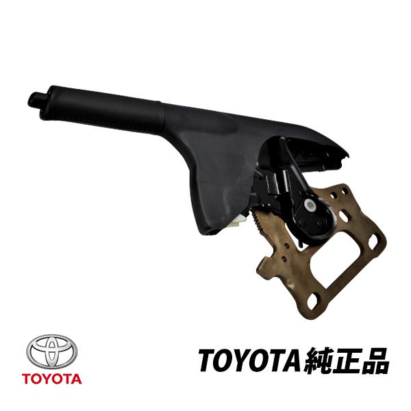 トヨタ 純正 スープラ JZA80 後期 RZ SZ-R パーキングブレーキレバー サイドブレーキ ...