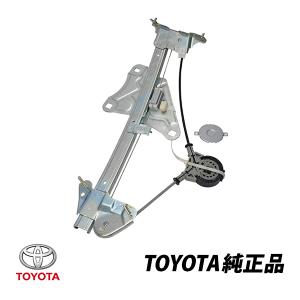 トヨタ（TOYOTA） 純正 スープラ JZA80 後期 RZ SZ-R パーキング