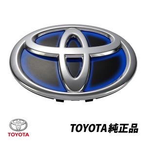 【新品未使用】トヨタ　センチュリー　フロント　ボンネット　エンブレム　純正　５５ 新品未使用】トヨタ センチュリー フロント ボンネット エンブレム