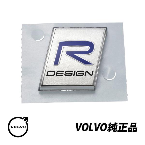 ボルボ 純正 S60 S90 V90 V60 C40 XC60 XC90 R-Design Rデザイ...