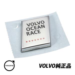 フォルクスワーゲン（Volkswagen） 純正 ニュービートル 16インチ