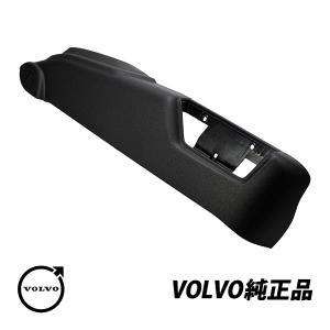 ボルボ ワイパーブレード 32341613 31349857 2本入り 純正ボルボ