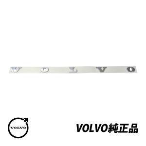 ボルボ（VOLVO） 純正 XC90 2015~ V90 S90 右ハンドル用 フロント
