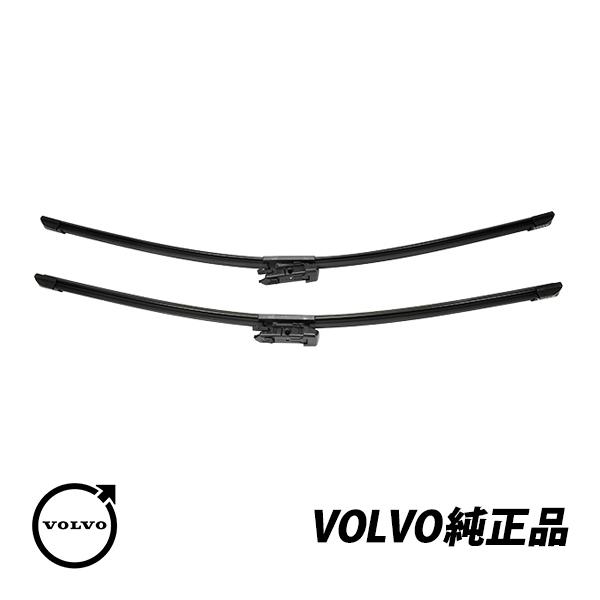 ボルボ 純正 VOVLO S80 S60 V70 XC70 XC90 右ハンドル用 フロントワイパー...