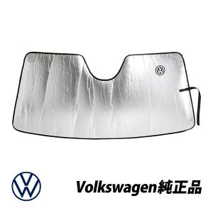 フォルクスワーゲン 純正 ゴルフ8 フロントガラス サンシェード