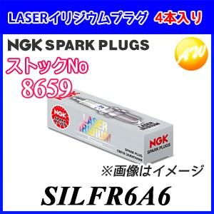 お得な4本入り SILFR6A6（ストックNo.8659）　NGK LASERイリジウムプレミアム スパークプラグ ゆうパケット対応｜autowing