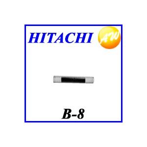 B-8 ターミナル HITACHI （ヒーロー電機株式会社製）絶縁付突合接続端子100個 ゆうパケッ...